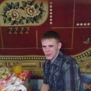  ,   87072913360, 37 ,   ,   , c 