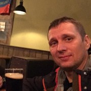 ���������� ��������, ���� ������� ����, 38 ���, ������������ ��� ������, ����� � ���������, c�������� ���������, ���������