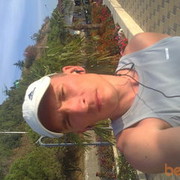 ���������� �����-���������, ���� ������� ����, 45 ���, ������������ ��� ������, ����� � ���������, c�������� ���������