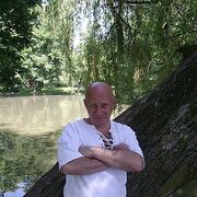  Frankfurt am Main,   , 63 ,   c , 