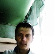 ���������� �����, ���� ������� �����, 41 ���, ������������ ��� ������, ����� � ���������