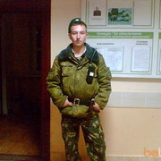 ���������� �����, ���� ������� ����, 36 ���, ������������ ��� ������, ����� � ���������, c�������� ���������