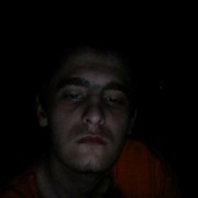 ���������� �������, ���� ������� ������, 29 ���, ������������ ��� ������, ����� � ���������, c�������� ���������