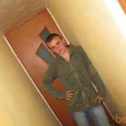 ���������� ���������, ���� ������� ����, 34 ����, ������������ ��� ������, ����� � ���������, c�������� ���������