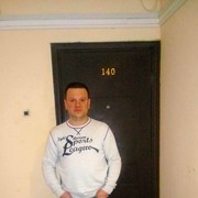 ���������� ������, ���� ������� �������, 52 ����, ������������ ��� ������