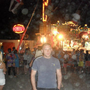 ���������� ������, ���� ������� �������, 41 ���, ������������ ��� ������, ����� � ���������, c�������� ���������