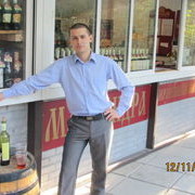 ���������� ������, ���� ������� �����, 41 ���, ������������ 