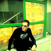 ���������� �����, ���� ������� Dani 23 cm, 38 ���, ������������ 