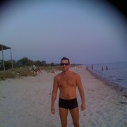  ,  Dron, 44
