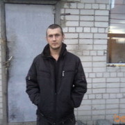 ���������� �����, ���� ������� ���������, 38 ���, ������������ ��� ������, ����� � ���������, c�������� ���������