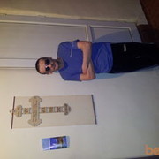 ���������� ������, ���� ������� ����, 45 ���, ������������ ��� ������