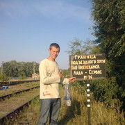 ���������� �������, ���� ������� �������, 35 ���, ������������ ��� ������, ����� � ���������, c�������� ���������