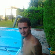 ���������� ��������, ���� ������� ������, 39 ���, ������������ ��� ������