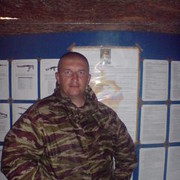 ���������� ������, ���� ������� ���������, 50 ���, ������������ ��� ������