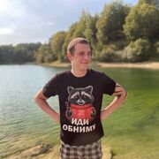 ���������� �����-���������, ���� ������� �������, 28 ���, ������������ ��� ������, ����� � ���������, c�������� ���������, ���������