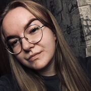 ���������� ������, ������