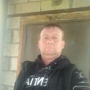 ���������� ���������, ���� ������� �����, 45 ���, ������������ ��� ������, ����� � ���������