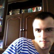 ���������� ���������, ���� ������� ������ �����, 36 ���, ������������ ��� ������, ����� � ���������, c�������� ���������