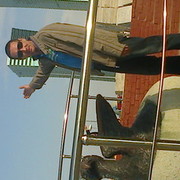 ���������� ������, ���� ������� ����, 54 ����, ������������ ��� ������