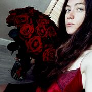 ���������� ����, ���� ������� ��������, 29 ���, ������������ ��� ����� � ���������, c�������� ���������, ���������