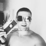 ���������� �����������, ���� ������� ����, 38 ���, ������������ ��� ������, ����� � ���������