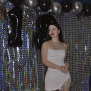 ���������� ������, ���� ������� �����, 21 ���, ������������ ��� ������, ����� � ���������