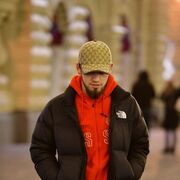 ���������� ������, ���� ����� �����, 25 ���, ������������ ��� c�������� ���������