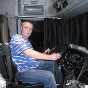 ���������� ������ ���, ���� ������� ���������, 52 ����, ������������ ��� ������, ����� � ���������, c�������� ���������