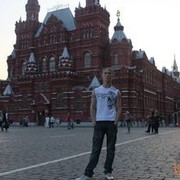 ���������� ������, ���� ������� �����, 33 ����, ������������ ��� ������, ����� � ���������, c�������� ���������