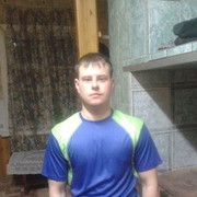 ���������� �����, ���� ������� ������, 37 ���, ������������ ��� ������, ����� � ���������, c�������� ���������