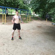 ���������� ����, ���� ������� ����, 38 ���, ������������ ��� ������, ����� � ���������, c�������� ���������