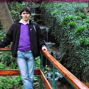 ���������� �����������, ���� ������� ����, 33 ����, ������������ ��� ������