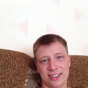 ���������� ������������, ���� ������� ����, 39 ���, ������������ ��� ������, ����� � ���������, c�������� ���������