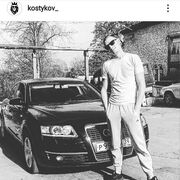 ���������� �����������, ���� ������� ����, 30 ���, ������������ ��� ������, ����� � ���������, ���������