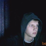  ,   Dimka, 31 ,   