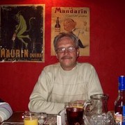 ���������� �����-���������, ���� ������� Vladimir, 66 ���, ������������ ��� ������