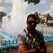 ���������� �������, ���� ������� Djiku, 42 ����, ������������ ��� ������, ����� � ���������, c�������� ���������, ���������