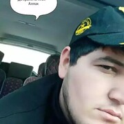  ,   Ali, 29 ,   ,   