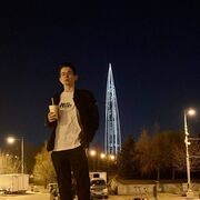  -,   , 23 ,   ,   