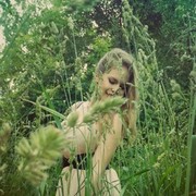 ���������� �����, ���� ������� ���������, 29 ���, ������������ ��� ������