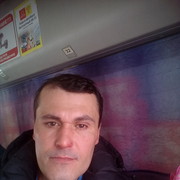 ���������� �����, ���� ������� �������, 46 ���, ������������ ��� ����� � ���������, c�������� ���������