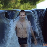 ���������� ���������, ���� ������� ���������, 39 ���, ������������ ��� ������