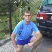 ���������� ������ ���, ���� ������� ���������, 37 ���, ������������ ��� ����� � ���������, c�������� ���������