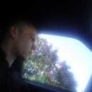 ���������� ��������, ���� ������� ��������, 32 ����, ������������ ��� ������, ����� � ���������, c�������� ���������