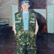  ,   , 41 ,   ,   , c 