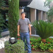 ���������� �������, ���� ������� ������, 45 ���, ������������ ��� ������