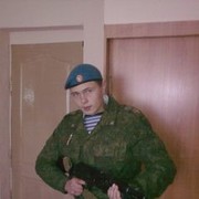 ���������� �������, ���� ������� ����, 34 ����, ������������ ��� ������