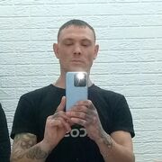 ���������� ������, ���� ������� ����, 41 ���, ������������ ��� c�������� ���������