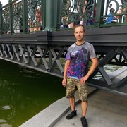 ���������� �������, ���� ������� ������, 43 ����, ������������ ��� ����� � ���������, c�������� ���������