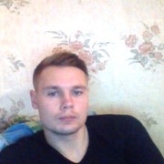 ���������� ����, ���� ������� �����, 33 ����, ������������ ��� ������, ����� � ���������, c�������� ���������